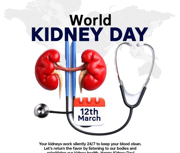 WhatsApp Image 2026-03-12 at 10.54.21 AM