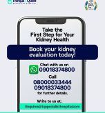 WhatsApp Image 2026-03-12 at 3.13.30 PM (1)