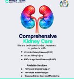 WhatsApp Image 2026-03-12 at 3.13.30 PM